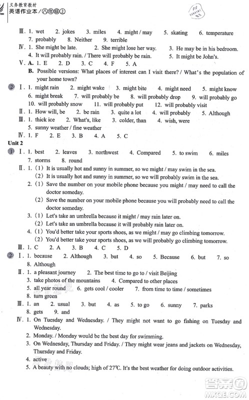 浙江教育出版社2021英语作业本八年级上册AB本W外研版答案