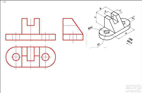 工程制图习题集第四章参考答案 工程制图习题集第四章参考答案