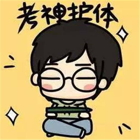 2021五年级上册语文11月月考五六单元参考答案