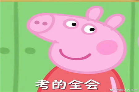 运城市2021高三年级期中调研测试语文试题试卷及答案 运城市2021高三年级期中调研测试语文试题试卷及答案