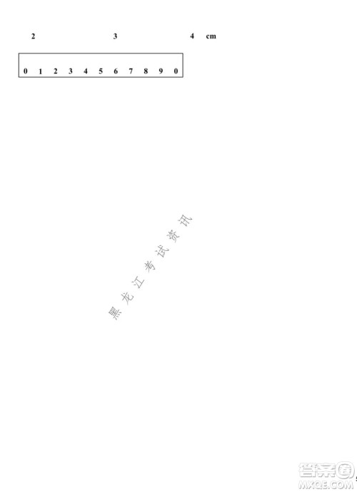 哈师大附中2020级高二上学期期中考试物理试卷及答案 哈师大附中2020级高二上学期期中考试物理试卷及答案