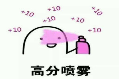 2022届九师联盟高三新高考11月质量检测物理试题及答案 2022届九师联盟高三新高考11月质量检测物理试题及答案