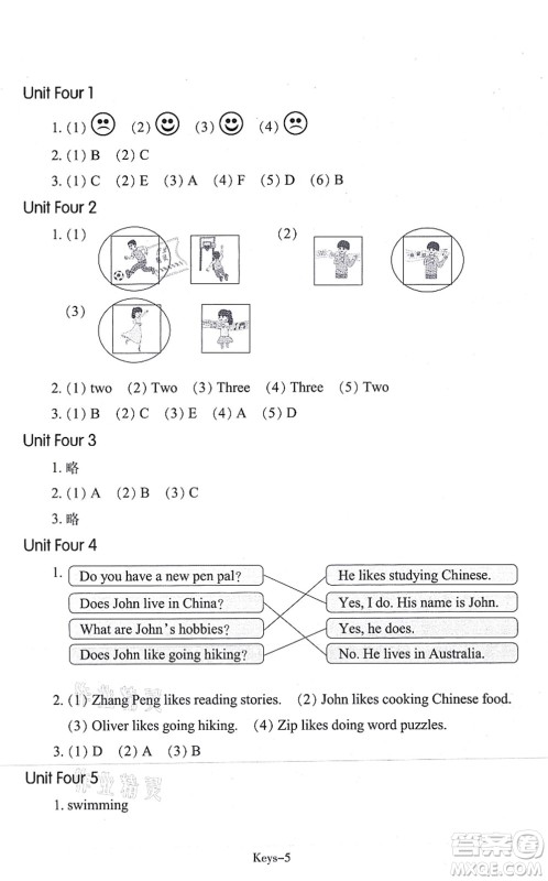 浙江少年儿童出版社2021每课一练六年级英语上册R人教版答案 浙江少年儿童出版社2021每课一练六年级英语上册R人教版答案