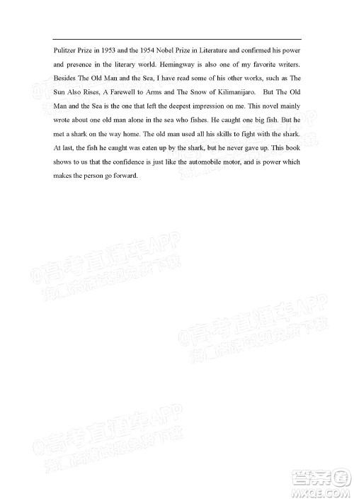 江西省九校2022届高三上学期期中联考英语试题及答案 江西省九校2022届高三上学期期中联考英语试题及答案