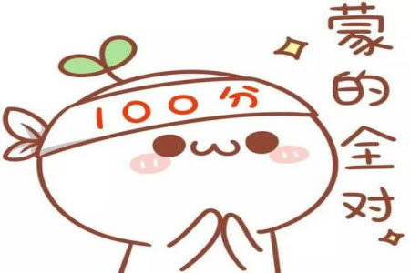 银川一中2021-2022学年度高二上学期期中考试理科数学试题及答案 银川一中2021-2022学年度高二上学期期中考试理科数学试题及答案