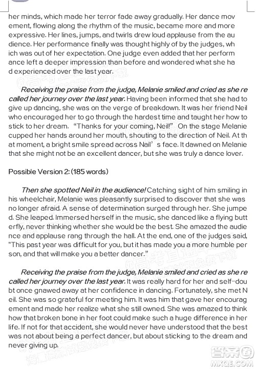 江门市2022届普通高中高三调研测试英语试题及答案 江门市2022届普通高中高三调研测试英语试题及答案