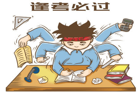 湖南省五市十校2021年12月高一年级联考试题地理答案
