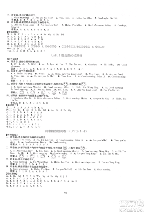 北方妇女儿童出版社2021金色课堂复习金卷同步跟踪大试卷三年级英语上册译林版参考答案