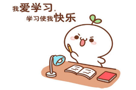 2021学年第一学期浙江省精诚联盟12月联考高一语文试题及答案