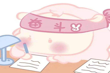 东北师大附中2019级高三年级第三次摸底考试理科数学试卷及答案 东北师大附中2019级高三年级第三次摸底考试理科数学试卷及答案