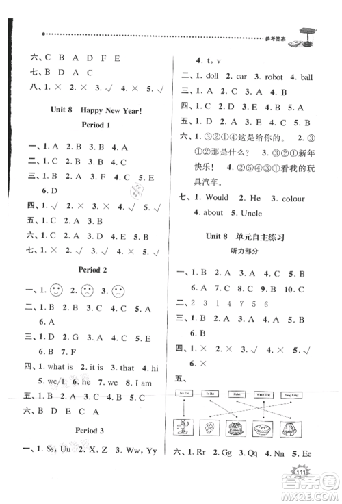 南京大学出版社2021课时天天练三年级英语上册译林版参考答案