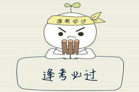 上海杨浦区2021-2022高一上期末考试数学试卷及答案 上海杨浦区2021-2022高一上期末考试数学试卷及答案