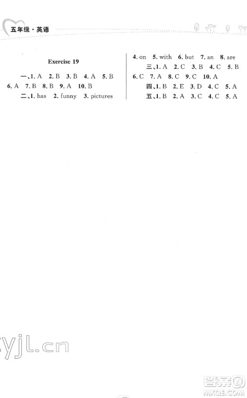 内蒙古教育出版社2022寒假作业五年级英语通用版答案