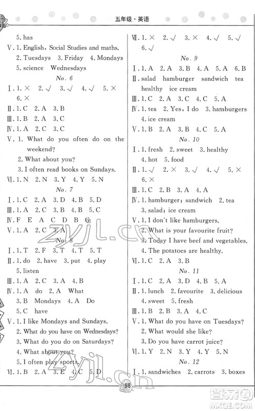 武汉大学出版社2022happy寒假作业快乐寒假五年级英语外研版答案