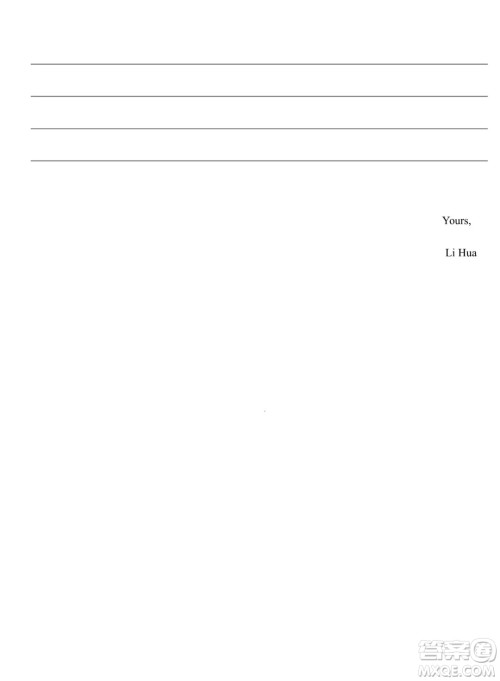 哈尔滨市第六中学校2020级上学期期末考试高二英语试题及答案