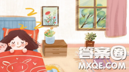 小学作文结尾怎么写更容易得分 小学作文结尾写作方法及技巧说明示例