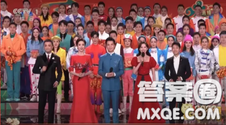 2022春晚拜年词汇总 关于2022春晚拜年词的汇总整理 2022春晚拜年词汇总 关于2022春晚拜年词的汇总整理