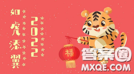 记录你身边的春节变化作文400字 关于记录你身边的春节变化的作文400字