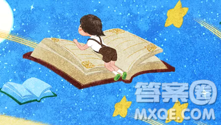 表情包作为一种视觉符号材料作文800字 关于表情包作为一种视觉符号的材料作文800字