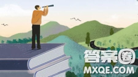 关于俯视仰视平的作文800字 与俯视仰视平相关的话题作文800字