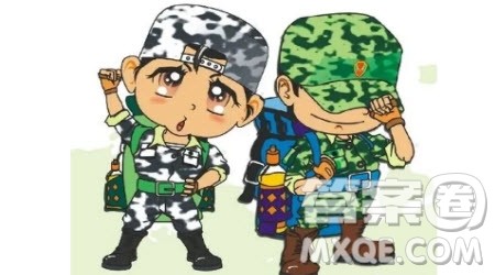 我的军训心得体会500字 关于我的军训的心得体会500字 我的军训心得体会500字 关于我的军训的心得体会500字