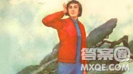 红岩读后感小学生400字 关于红岩的读后感小学生400字 红岩读后感小学生400字 关于红岩的读后感小学生400字