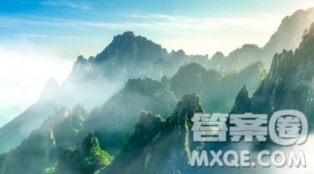 攀登的喜悦作文300字 关于攀登的喜悦的小学生作文300字