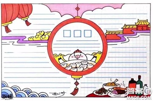 2022元宵节手抄报黑板画图片大全 2022元宵节手抄报黑板画简单大方 2022元宵节手抄报黑板画图片大全 2022元宵节手抄报黑板画简单大方