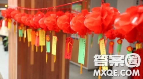 关于正月十五元宵节习俗的英语翻译 写正月十五元宵节习俗的英语短句翻译 关于正月十五元宵节习俗的英语翻译 写正月十五元宵节习俗的英语短句翻译