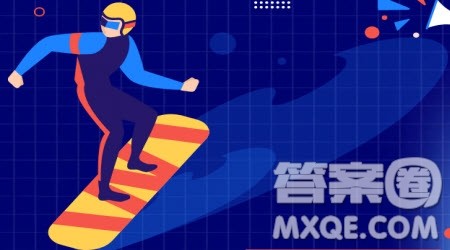 我看北京冬奥会小学作文300字 关于我看2022北京冬奥会的小学生作文300字 我看北京冬奥会小学作文300字 关于我看2022北京冬奥会的小学生作文300字