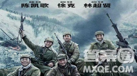 长津湖系列电影观后感800字 关于长津湖系列电影的观后感800字