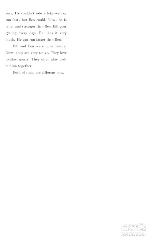 西安出版社2022春季53全优卷六年级英语下册RP人教PEP版答案