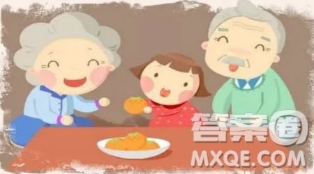 写我的奶奶的作文三年级300字 关于写我的奶奶的作文三年级300字 写我的奶奶的作文三年级300字 关于写我的奶奶的作文三年级300字