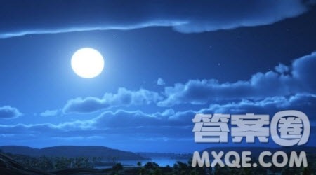 写月光的作文初中600字 关于写月光的作文600字最新 写月光的作文初中600字 关于写月光的作文600字最新