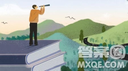 关于家风家规家训的作文500字 与关于家风家规家训的作文500字 关于家风家规家训的作文500字 与关于家风家规家训的作文500字