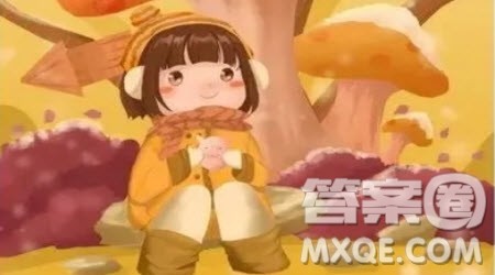 珍惜拥有作文600字 以珍惜拥有为题的作文600字