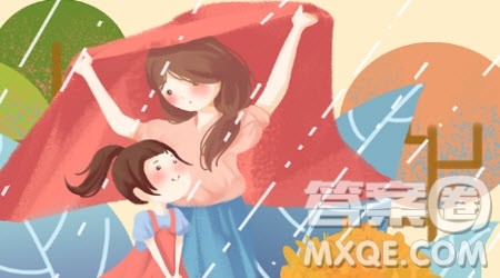 每个人心里也都住着英雄材料作文800字 关于每个人心里也都住着英雄的材料作文800字