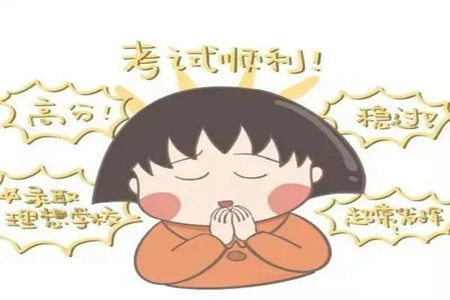 云南师范大学附属中学2022届高三高考适应性月考卷八文科数学试卷及答案 云南师范大学附属中学2022届高三高考适应性月考卷八文科数学试卷及答案