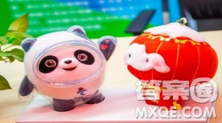 冰墩墩和雪容融吉祥物作文400字 关于冰墩墩和雪容融吉祥物的作文400字 冰墩墩和雪容融吉祥物作文400字 关于冰墩墩和雪容融吉祥物的作文400字