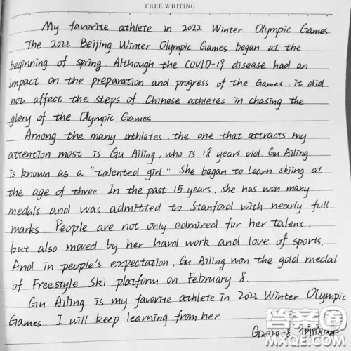 My favorite athlete in 2022  Olympic Games英语作文范文5篇