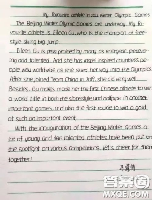 My favorite athlete in 2022  Olympic Games英语作文范文5篇