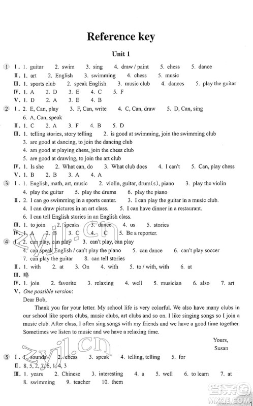 浙江教育出版社2022英语作业本七年级下册人教版AB本答案