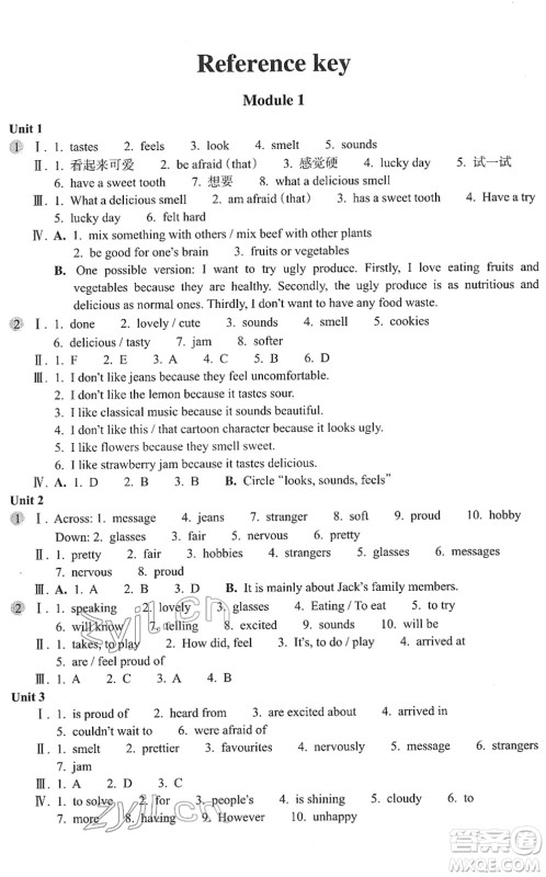 浙江教育出版社2022英语作业本八年级下册W外研版AB本答案