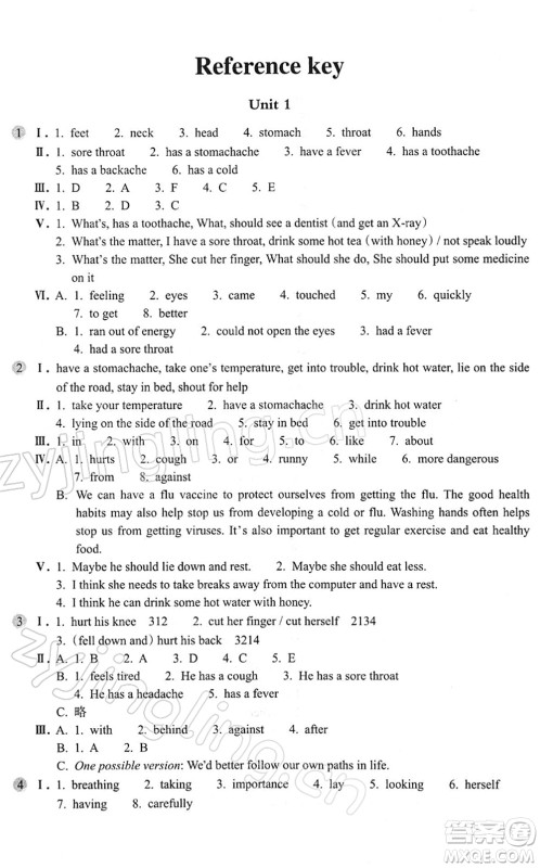 浙江教育出版社2022英语作业本八年级下册人教版AB本答案