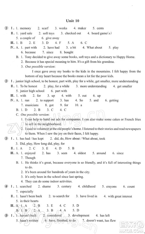 浙江教育出版社2022英语作业本八年级下册人教版AB本答案