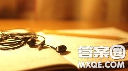 欧阳修小时候家境贫寒材料作文600字 关于欧阳修小时候家境贫寒的材料作文600字 欧阳修小时候家境贫寒材料作文600字 关于欧阳修小时候家境贫寒的材料作文600字