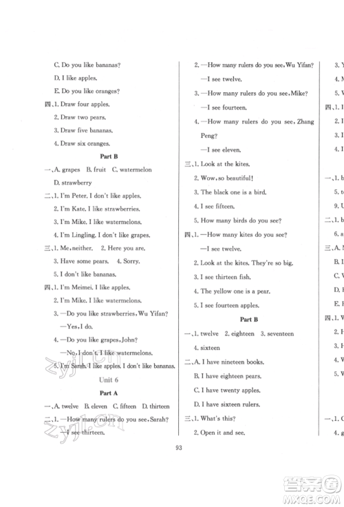 陕西人民教育出版社2022小学教材全练三年级起点三年级英语下册人教版参考答案