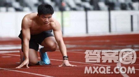 致敬我最喜欢的运动员作文600字 关于致敬我最喜欢的运动员的作文600字 致敬我最喜欢的运动员作文600字 关于致敬我最喜欢的运动员的作文600字