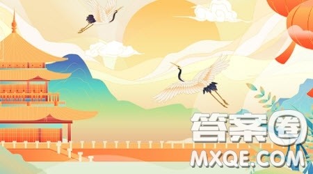 张艺谋中国式浪漫材料作文800字 关于张艺谋中国式浪漫的材料作文800字