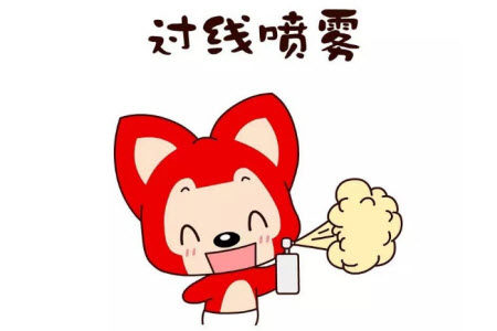 2022届毕节市高三3月统考理科综合试题及答案 2022届毕节市高三3月统考理科综合试题及答案